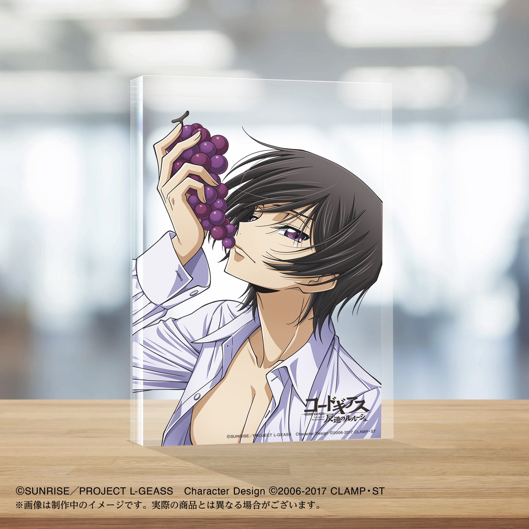 ルルーシュ バースデー2025 アクリルブロック – リリアングッズ