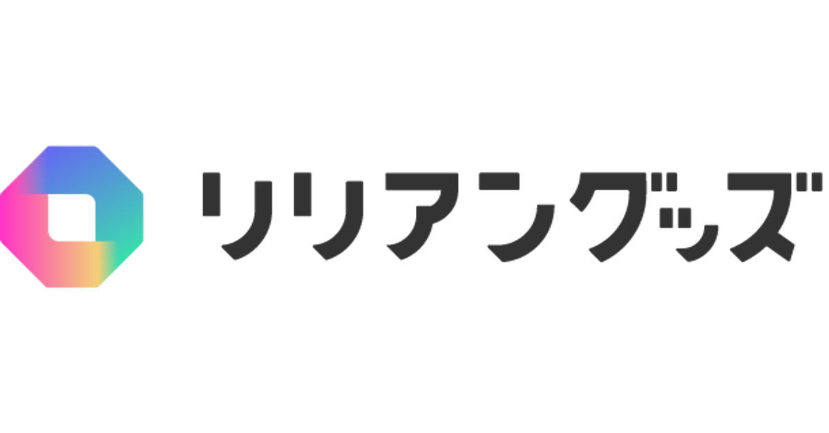 お知らせ – リリアングッズ｜アニメグッズがいっぱい！