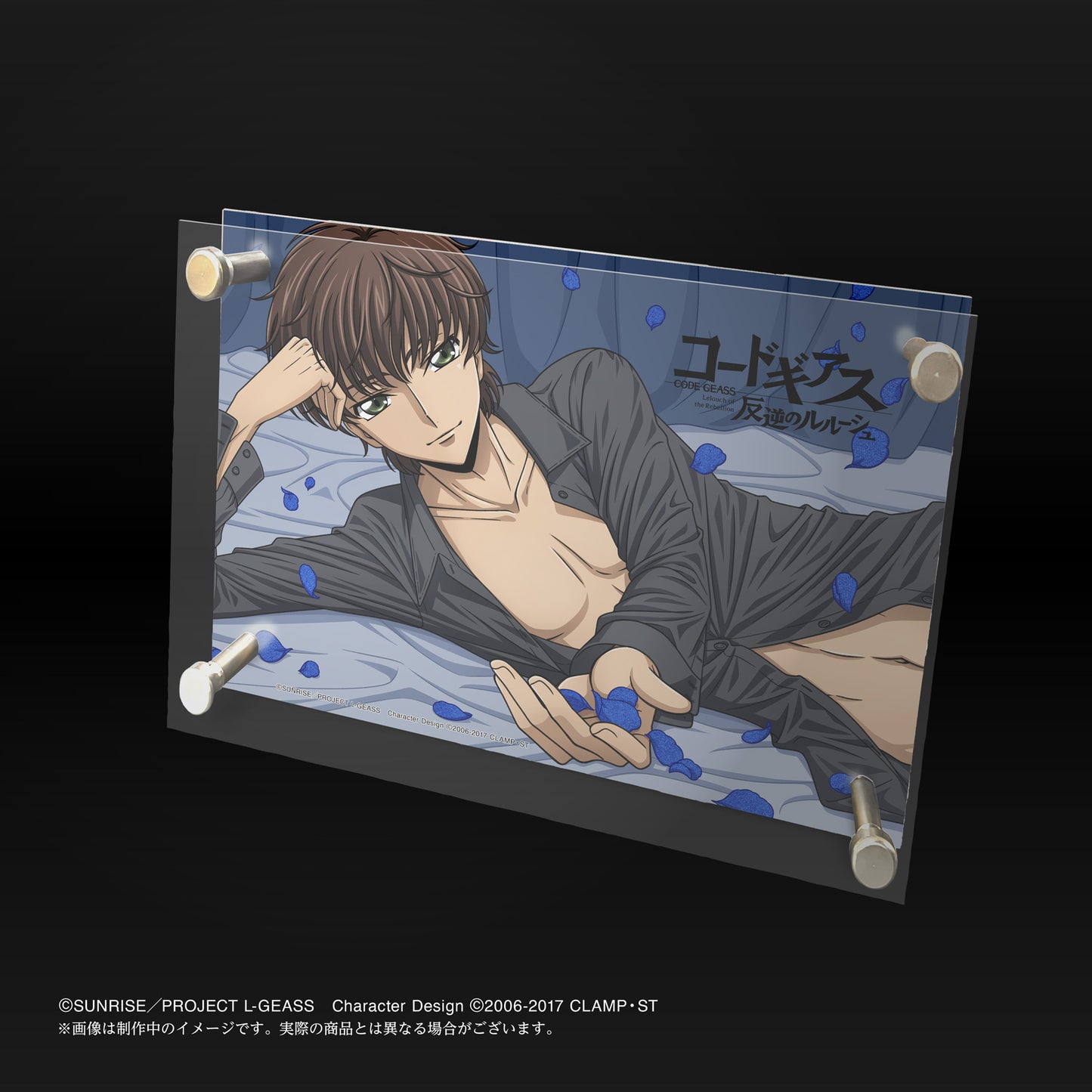 スザク バースデー2025 山中漆芸アートボード