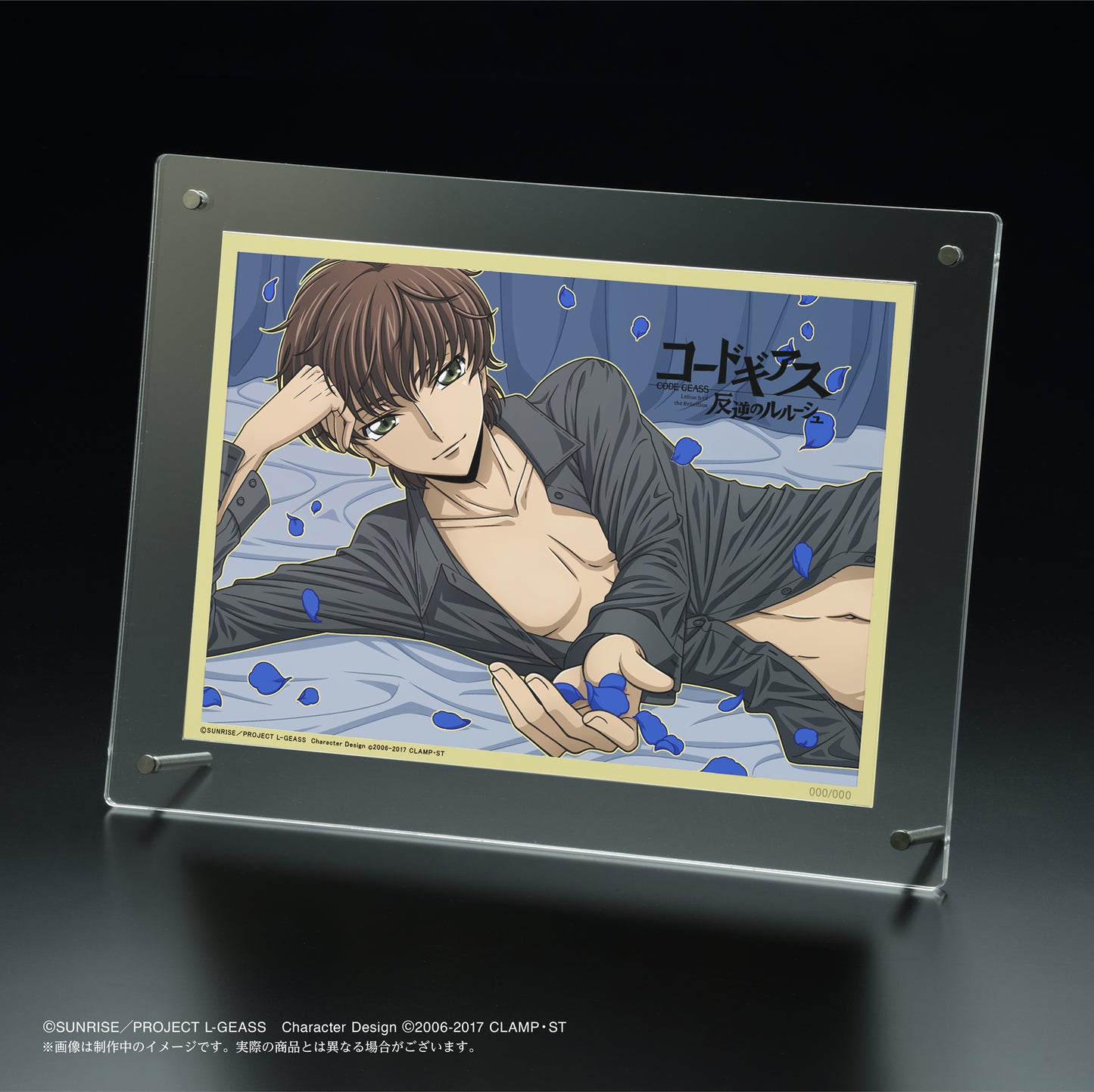 スザク バースデー2025 ヒカリキリエ