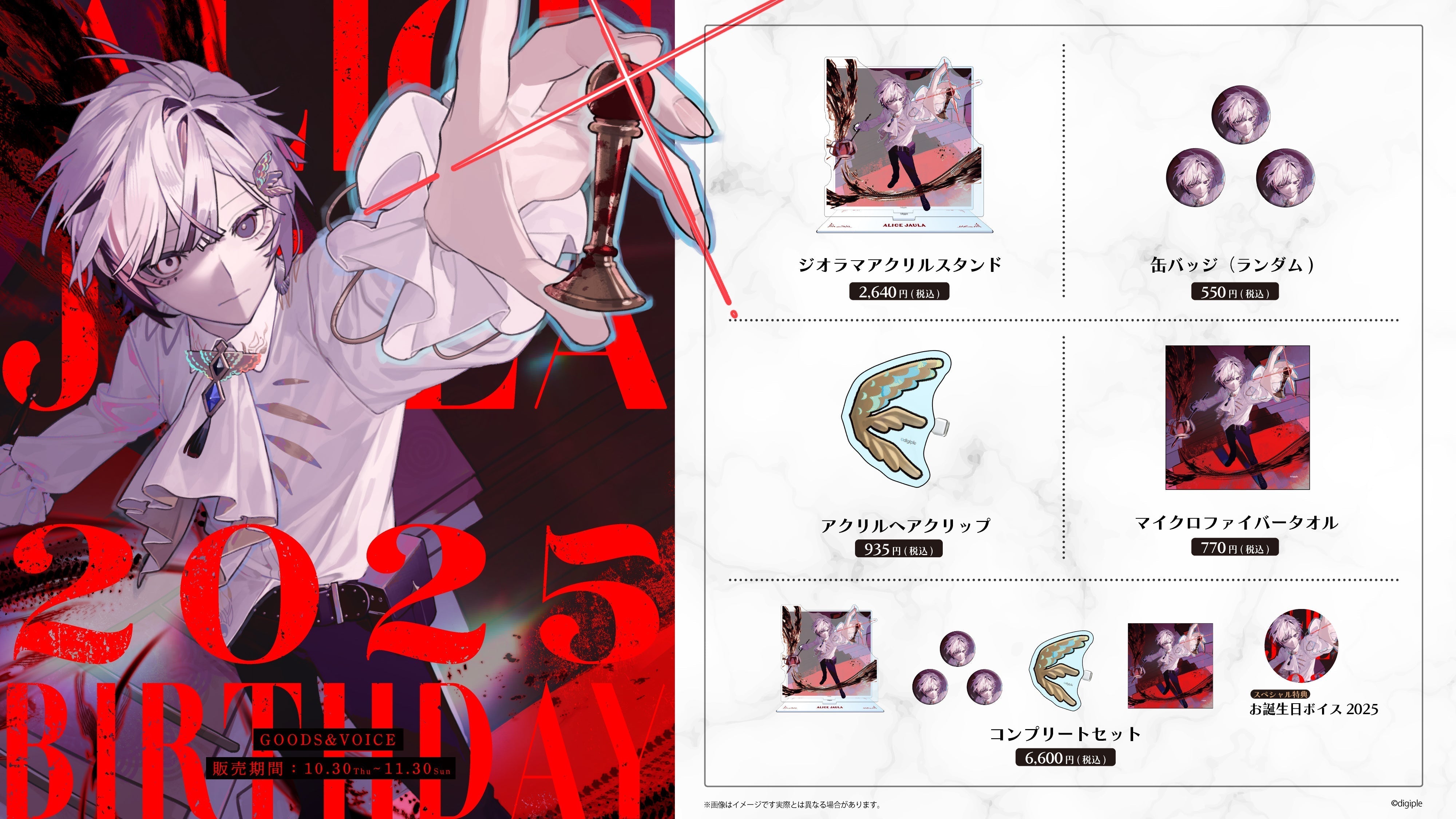 mv-02_4bb5f69d-44fc-47cb-a92f-