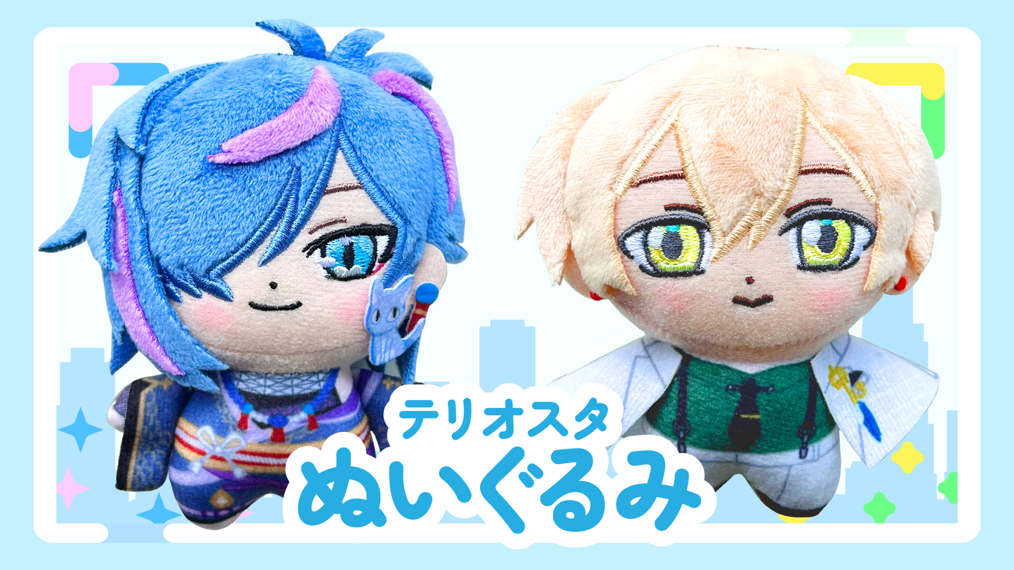 テリオスタ ぬいぐるみ
