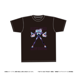 グリッドマン ユニバース Tシャツ（アレクシス・ケリヴ（ニューオーダー）） - 画像 (1)