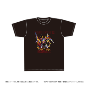 グリッドマン ユニバース Tシャツ（ローグカイゼルグリッドマン） - 画像 (1)